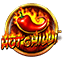 Il logo della slot Hot Chilli